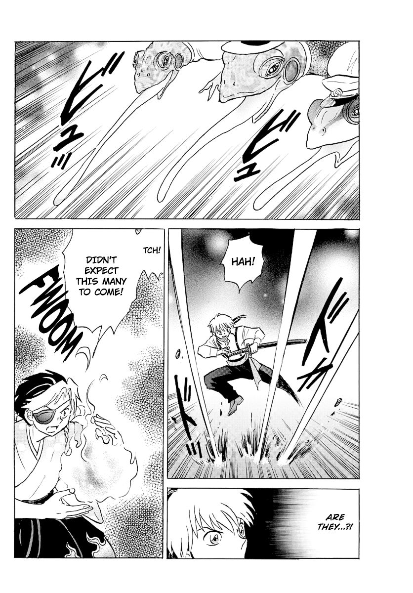 Mao Chapter 30 page 15 - Chapter 30: The Shikigami from the West