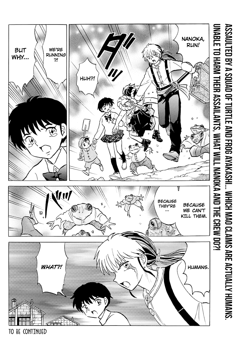 Mao Chapter 30 page 17 - Chapter 30: The Shikigami from the West