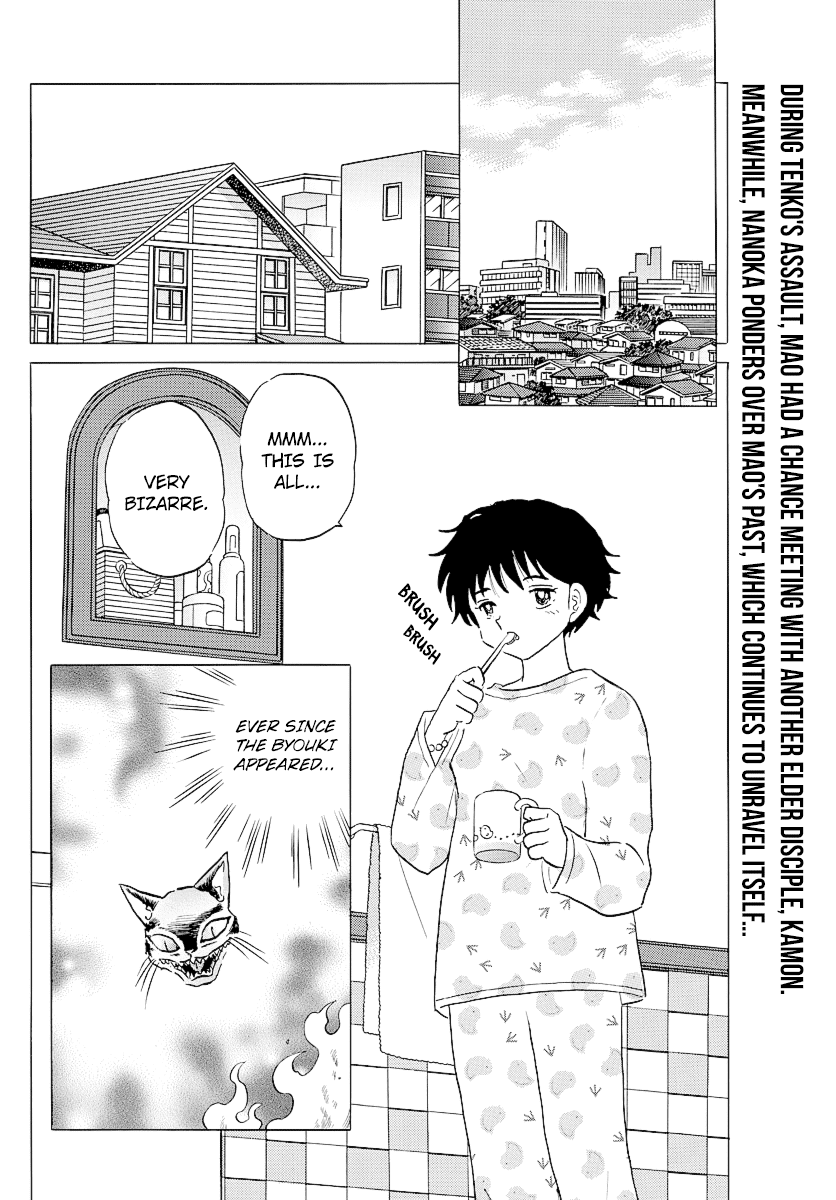 Mao Chapter 30 page 2 - Chapter 30: The Shikigami from the West