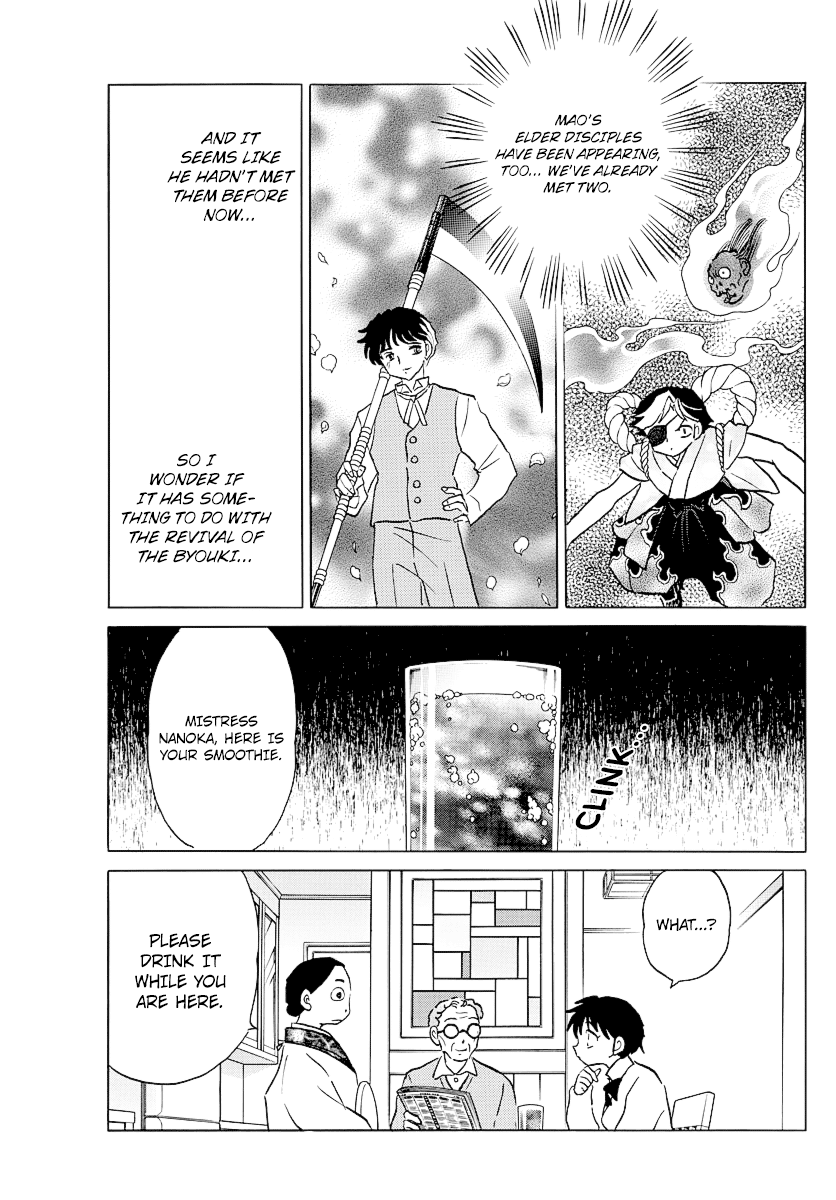 Mao Chapter 30 page 3 - Chapter 30: The Shikigami from the West