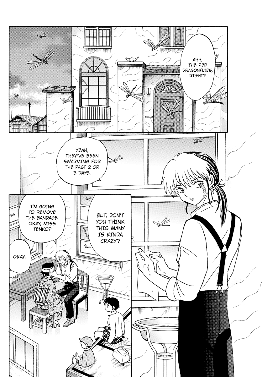 Mao Chapter 30 page 6 - Chapter 30: The Shikigami from the West