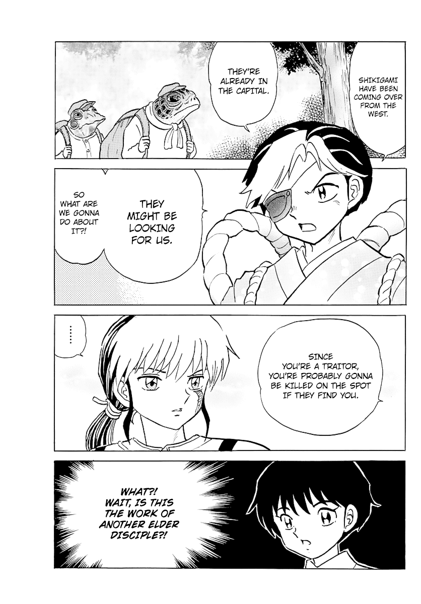 Mao Chapter 30 page 9 - Chapter 30: The Shikigami from the West