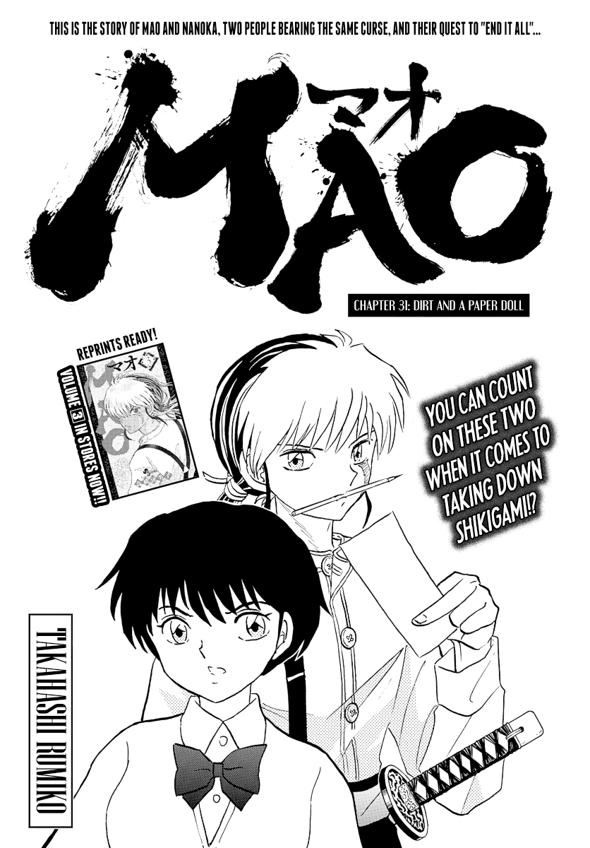 Mao Chapter 31 page 1 - Chapter 31: Soil and a Paper Doll