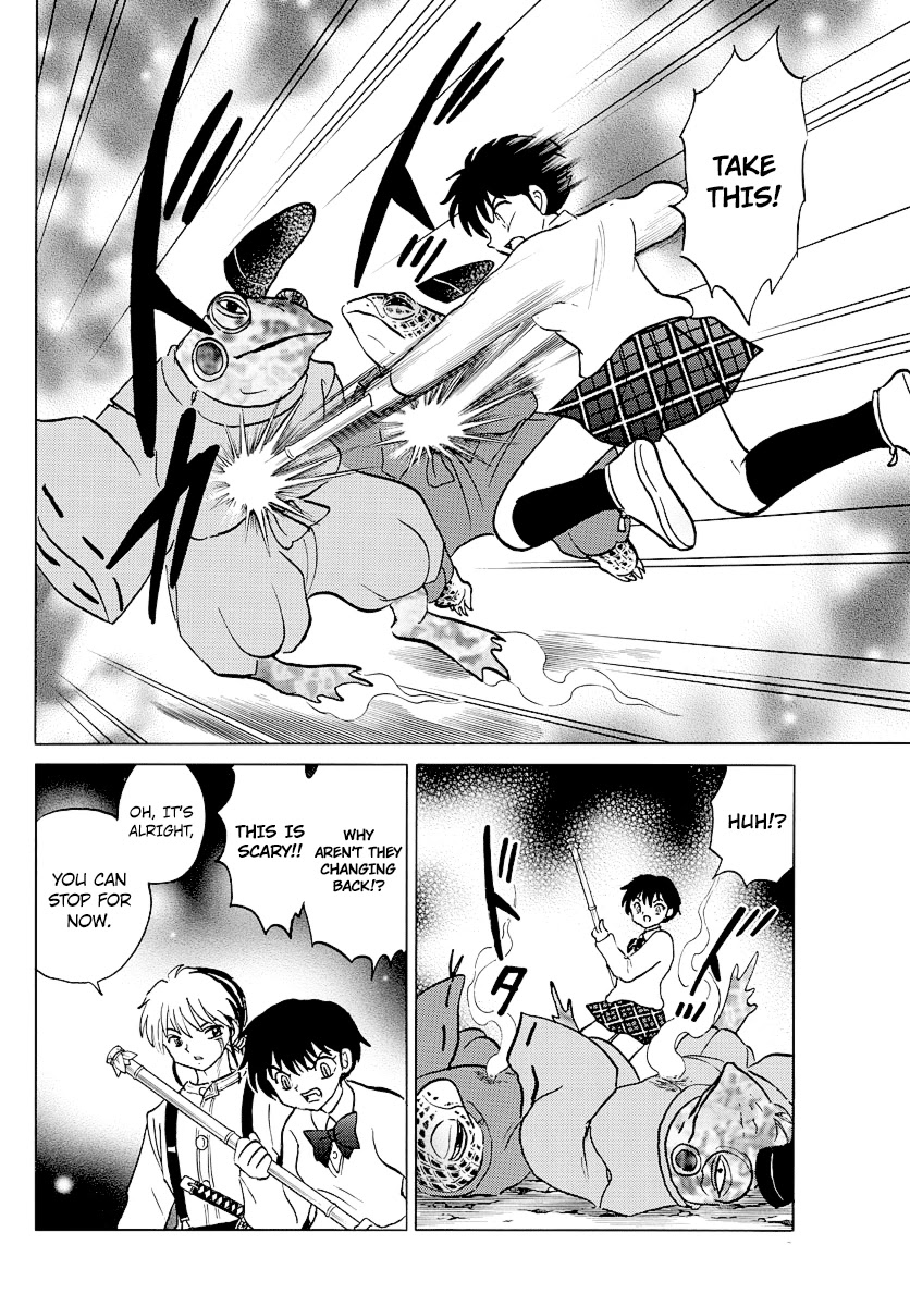 Mao Chapter 31 page 14 - Chapter 31: Soil and a Paper Doll