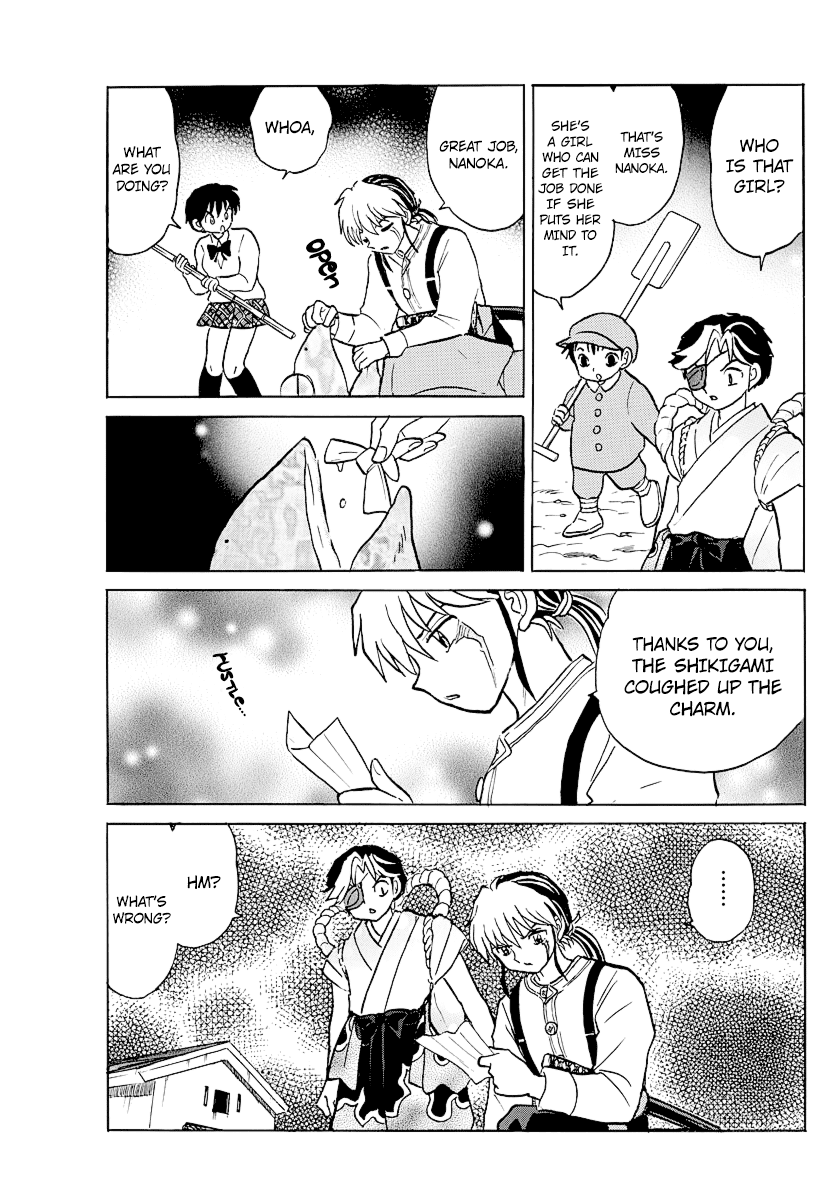 Mao Chapter 31 page 15 - Chapter 31: Soil and a Paper Doll