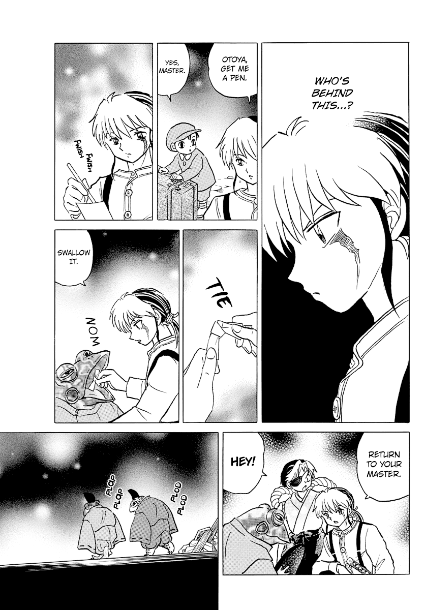 Mao Chapter 31 page 17 - Chapter 31: Soil and a Paper Doll