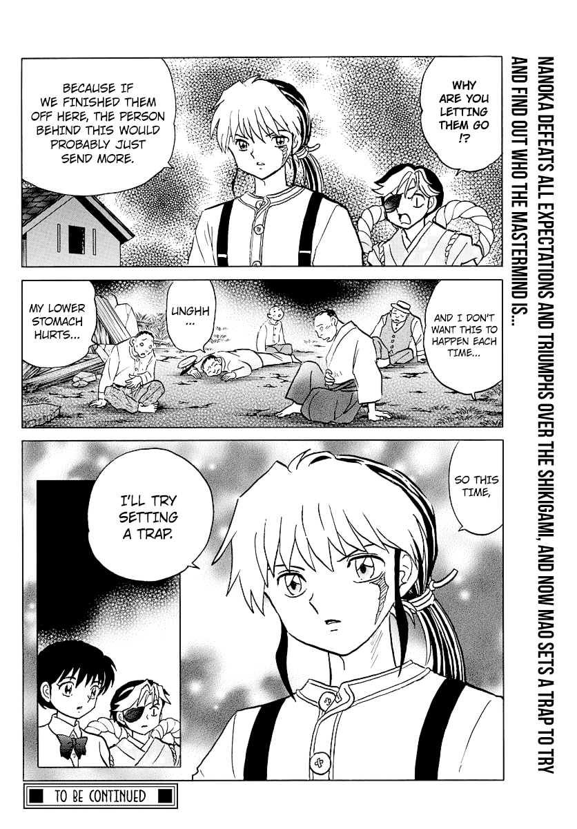 Mao Chapter 31 page 18 - Chapter 31: Soil and a Paper Doll
