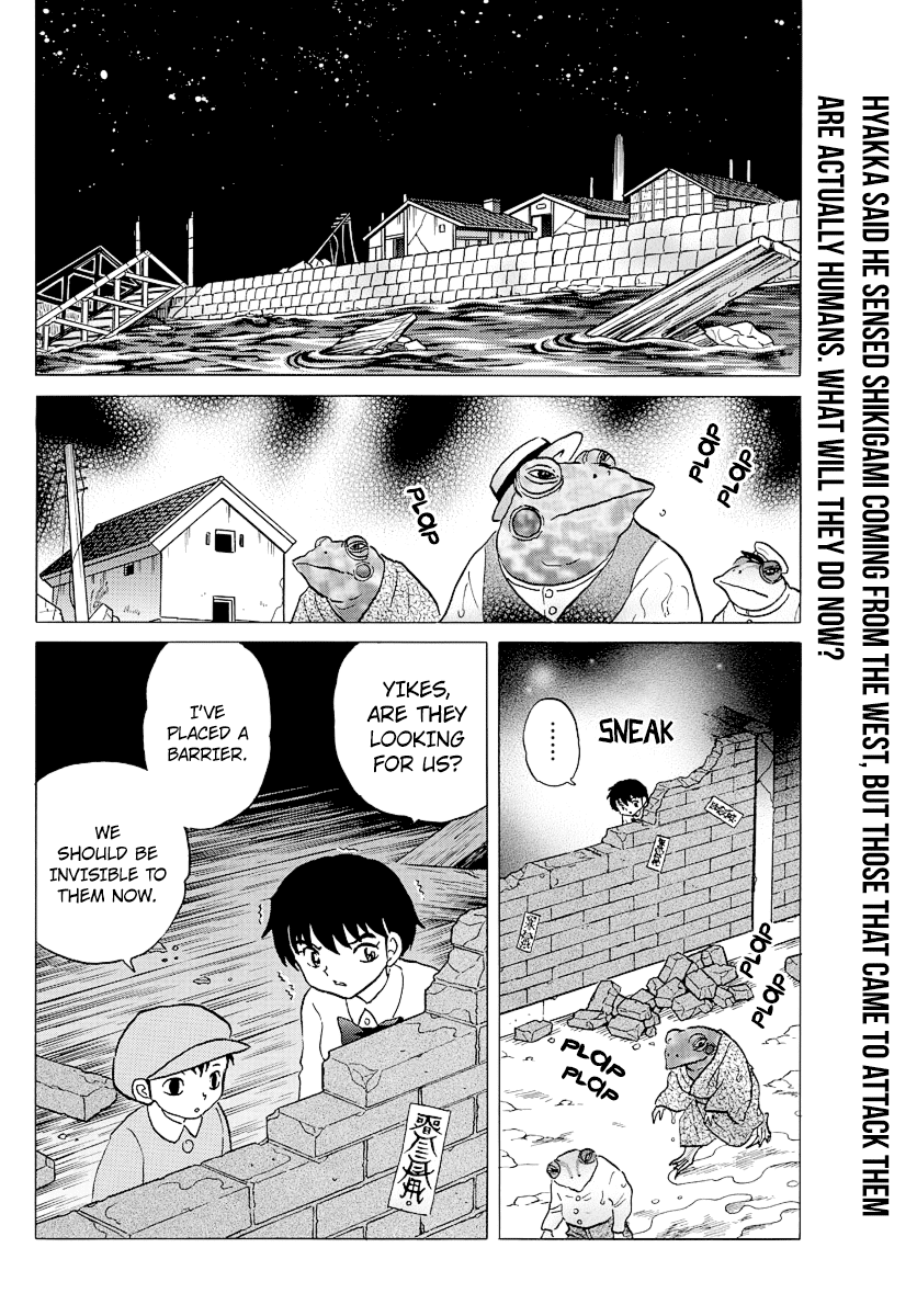 Mao Chapter 31 page 2 - Chapter 31: Soil and a Paper Doll
