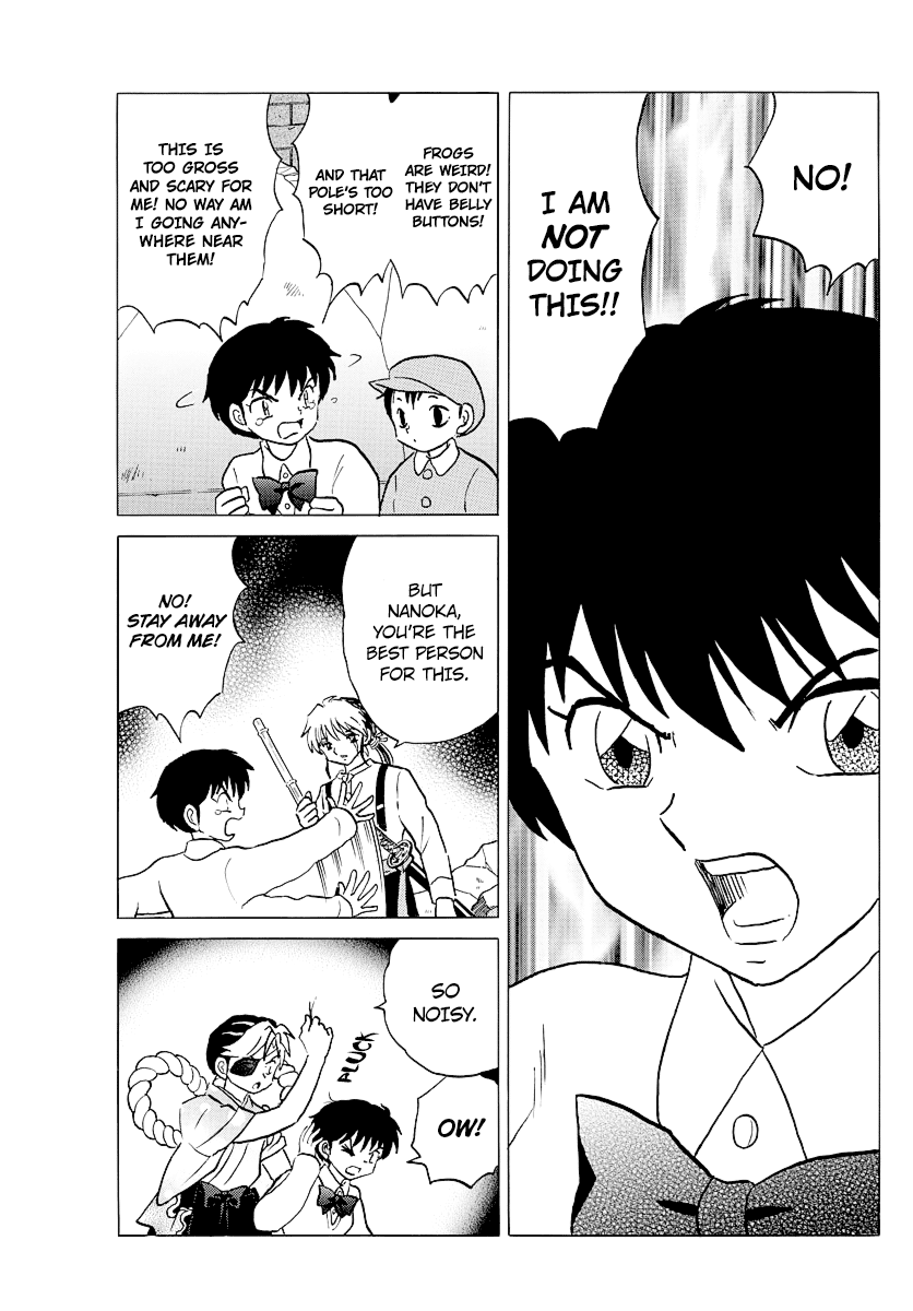 Mao Chapter 31 page 7 - Chapter 31: Soil and a Paper Doll