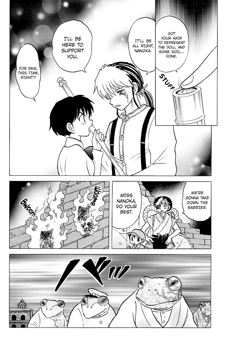 Mao Chapter 31 page 8 - Chapter 31: Soil and a Paper Doll