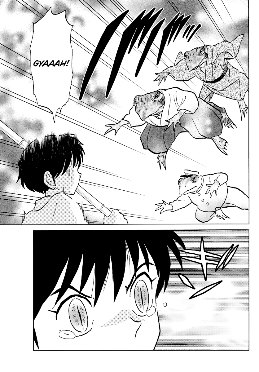 Mao Chapter 31 page 9 - Chapter 31: Soil and a Paper Doll