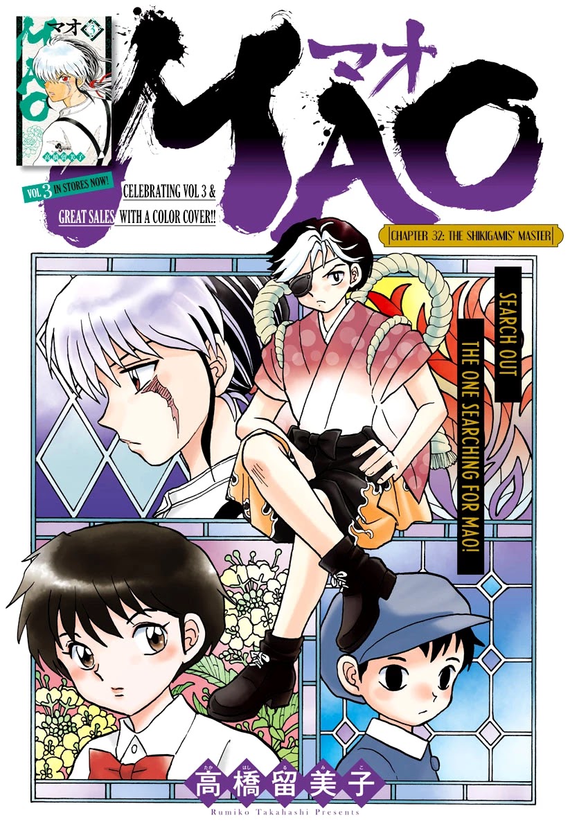 Mao Chapter 32 page 1 - Chapter 32: The Shikigamis' Master