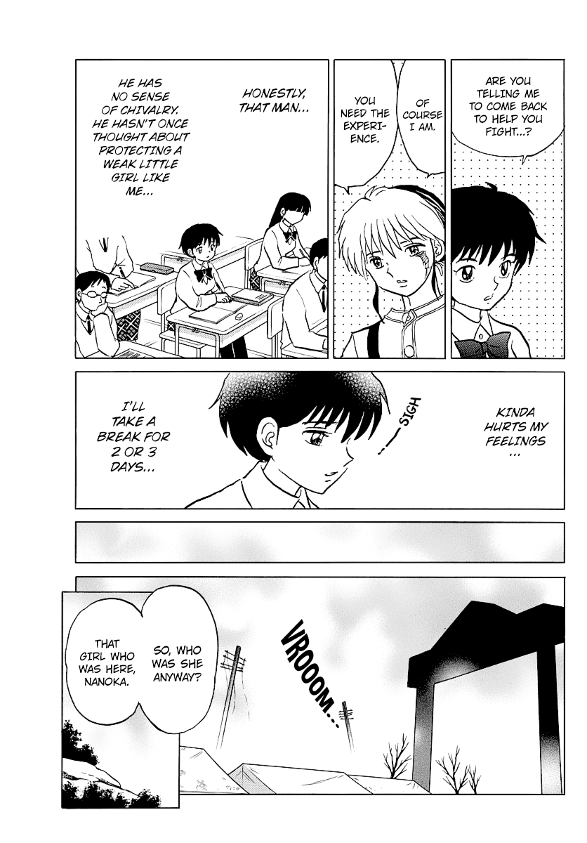 Mao Chapter 32 page 10 - Chapter 32: The Shikigamis' Master