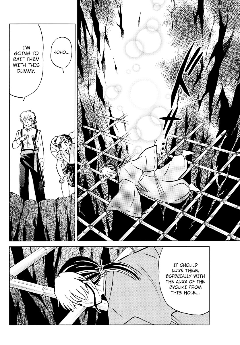 Mao Chapter 32 page 13 - Chapter 32: The Shikigamis' Master