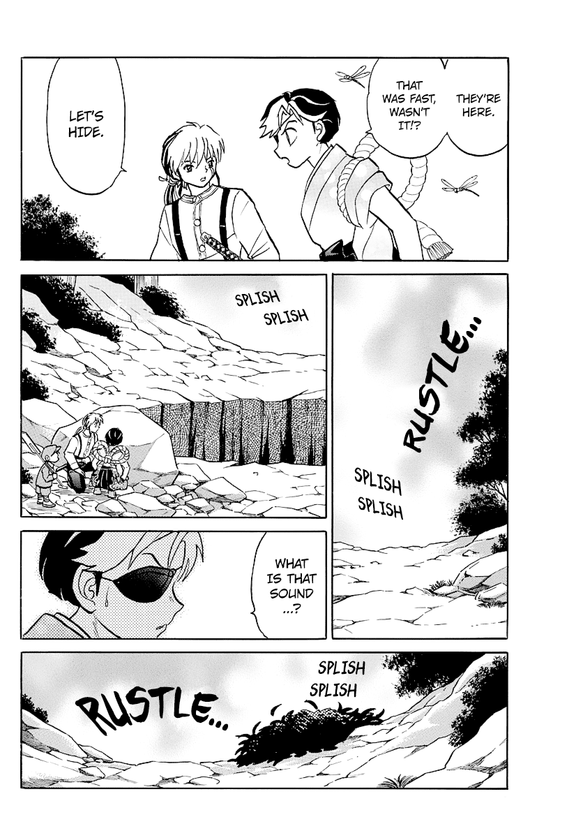 Mao Chapter 32 page 15 - Chapter 32: The Shikigamis' Master