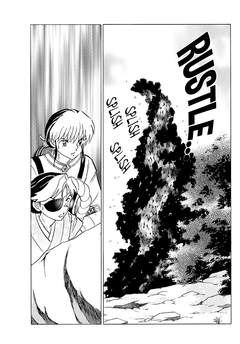 Mao Chapter 32 page 16 - Chapter 32: The Shikigamis' Master