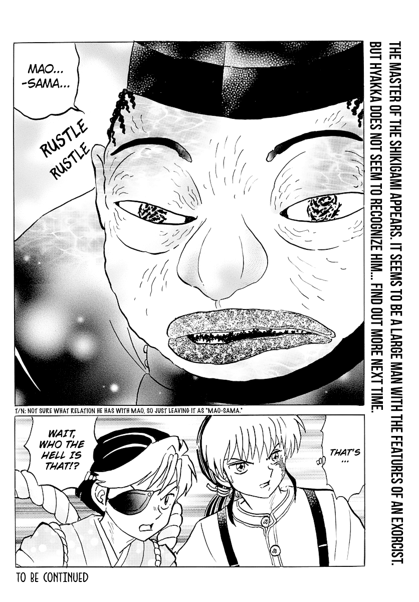 Mao Chapter 32 page 18 - Chapter 32: The Shikigamis' Master