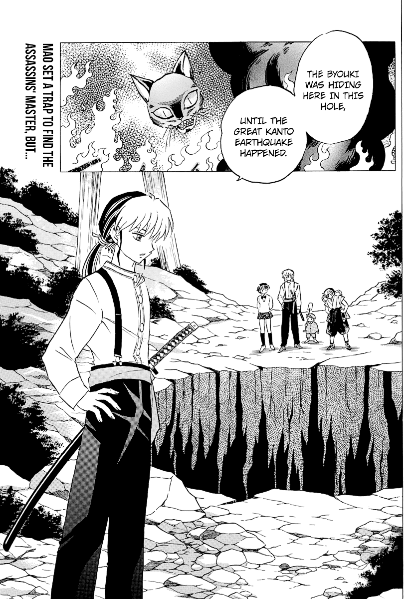 Mao Chapter 32 page 2 - Chapter 32: The Shikigamis' Master
