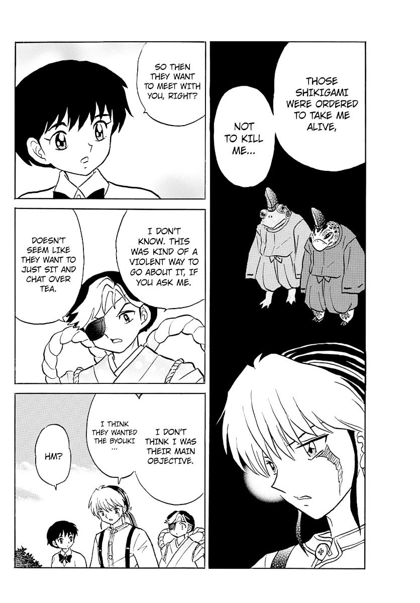 Mao Chapter 32 page 3 - Chapter 32: The Shikigamis' Master