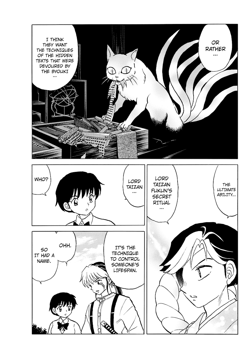 Mao Chapter 32 page 4 - Chapter 32: The Shikigamis' Master