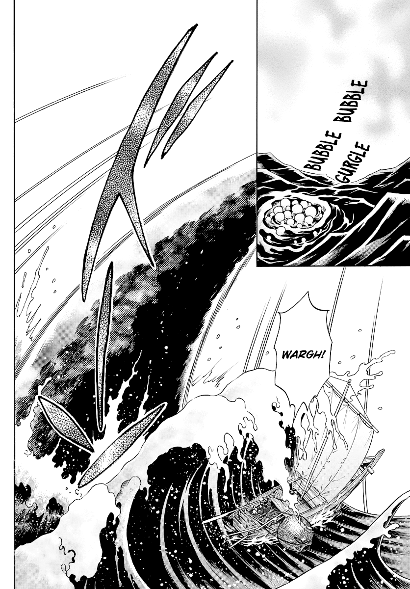 Mao Chapter 32 page 7 - Chapter 32: The Shikigamis' Master