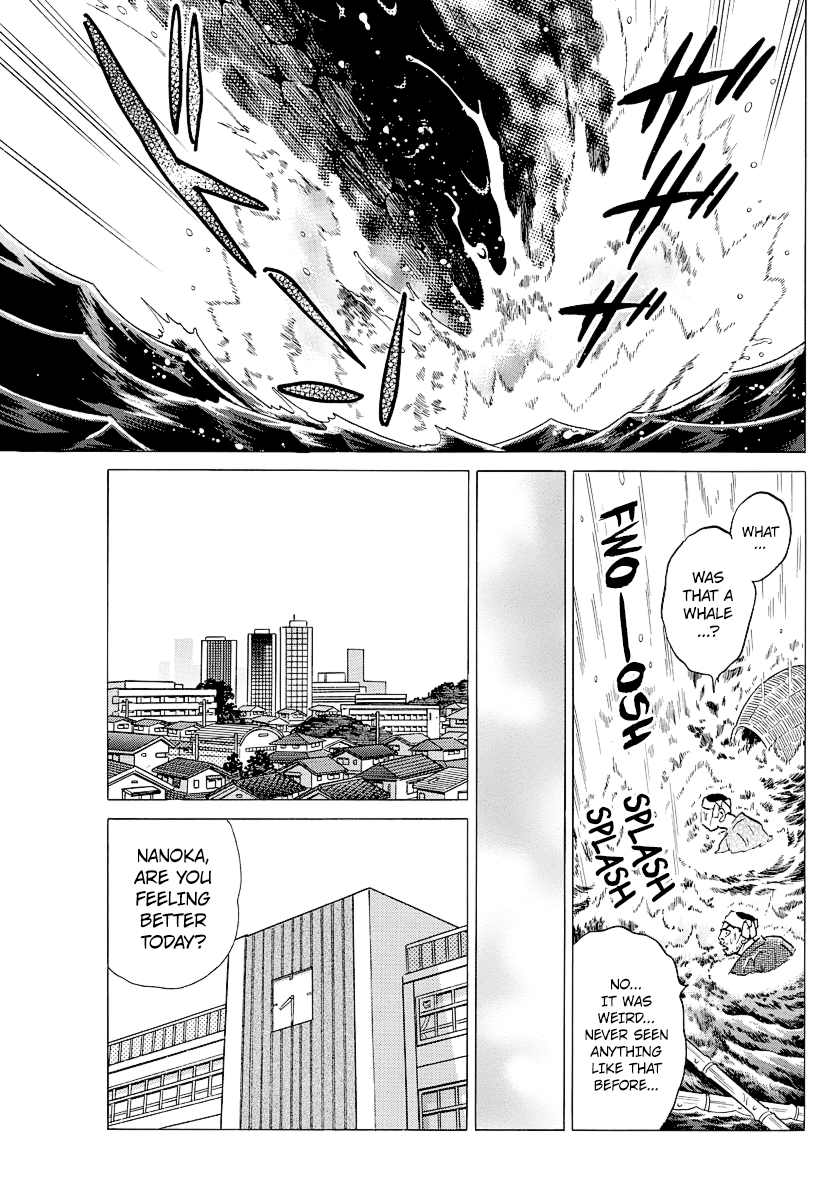 Mao Chapter 32 page 8 - Chapter 32: The Shikigamis' Master