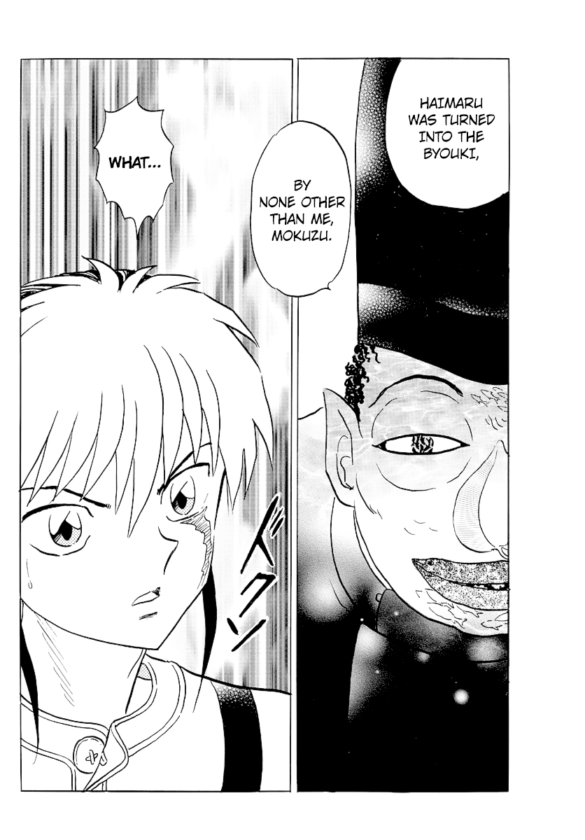 Mao Chapter 33 page 14 - Chapter 33: Mokuzu