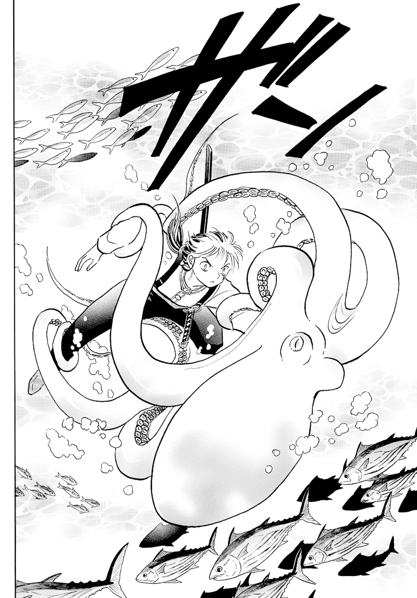Mao Chapter 33 page 16 - Chapter 33: Mokuzu