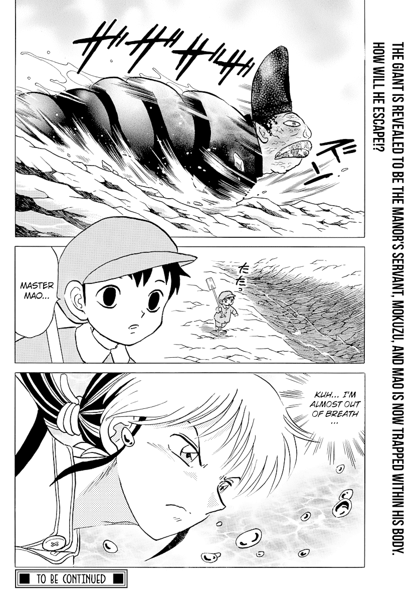 Mao Chapter 33 page 18 - Chapter 33: Mokuzu