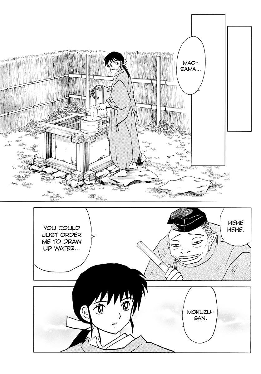 Mao Chapter 33 page 5 - Chapter 33: Mokuzu