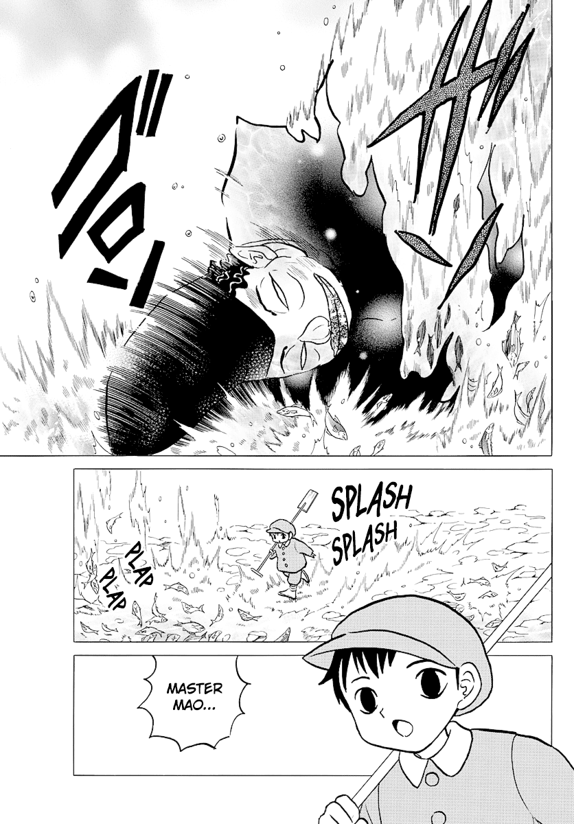 Mao Chapter 34 page 11 - Chapter 34: The Kodoku Hole