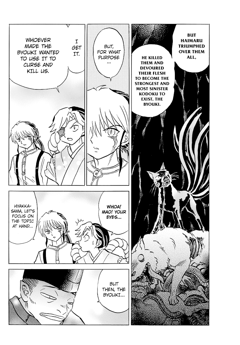 Mao Chapter 34 page 16 - Chapter 34: The Kodoku Hole
