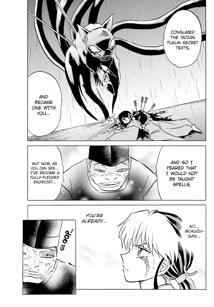 Mao Chapter 34 page 17 - Chapter 34: The Kodoku Hole