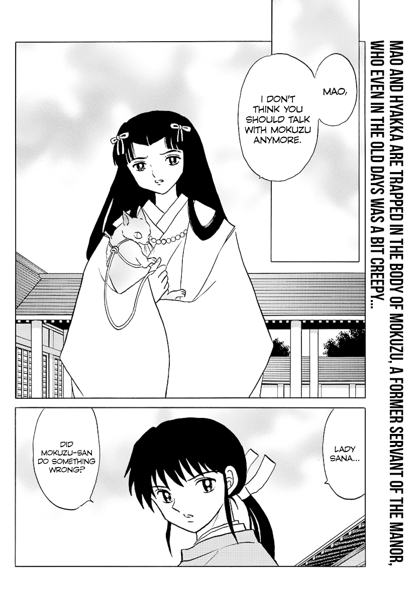 Mao Chapter 34 page 2 - Chapter 34: The Kodoku Hole