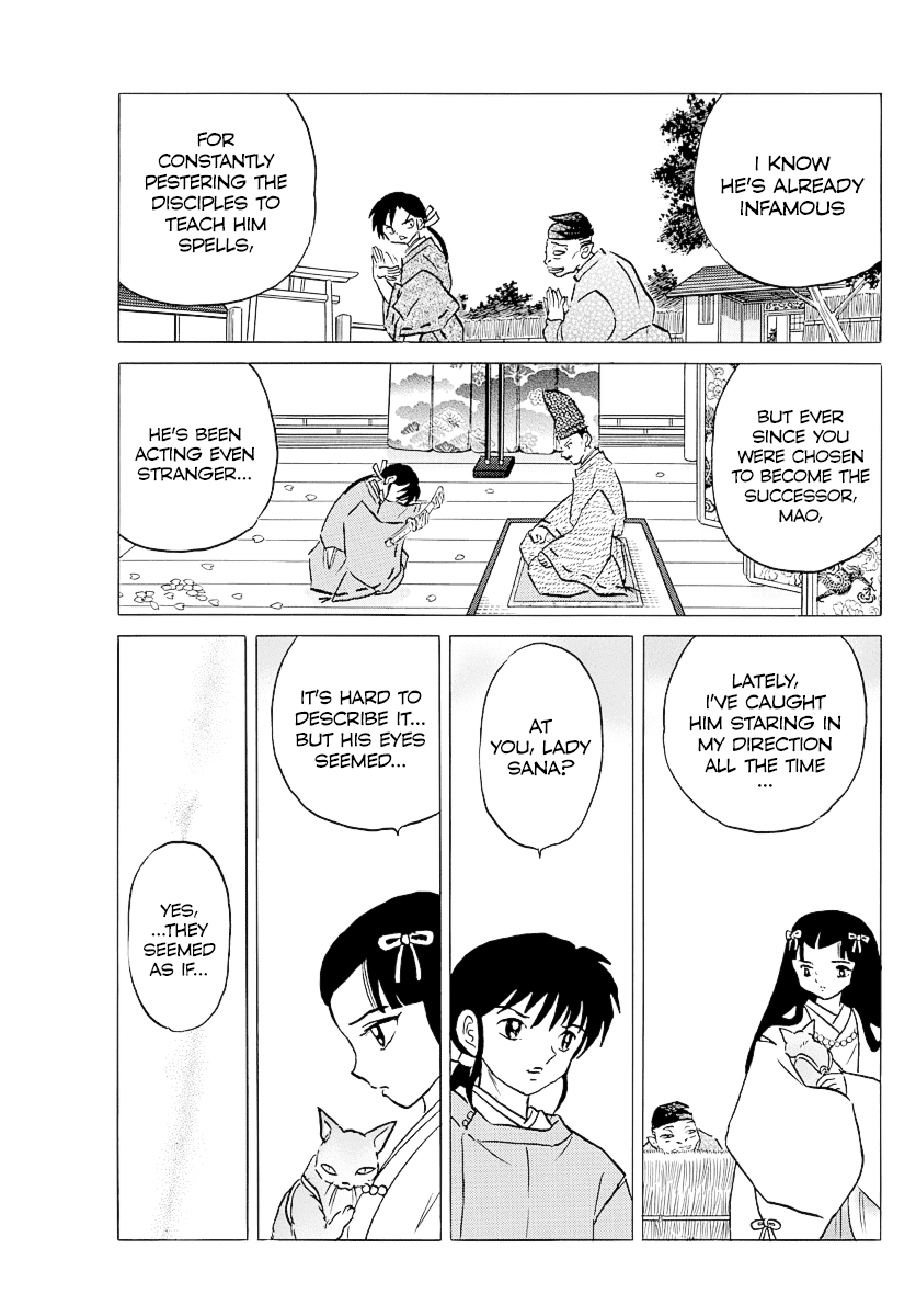 Mao Chapter 34 page 3 - Chapter 34: The Kodoku Hole