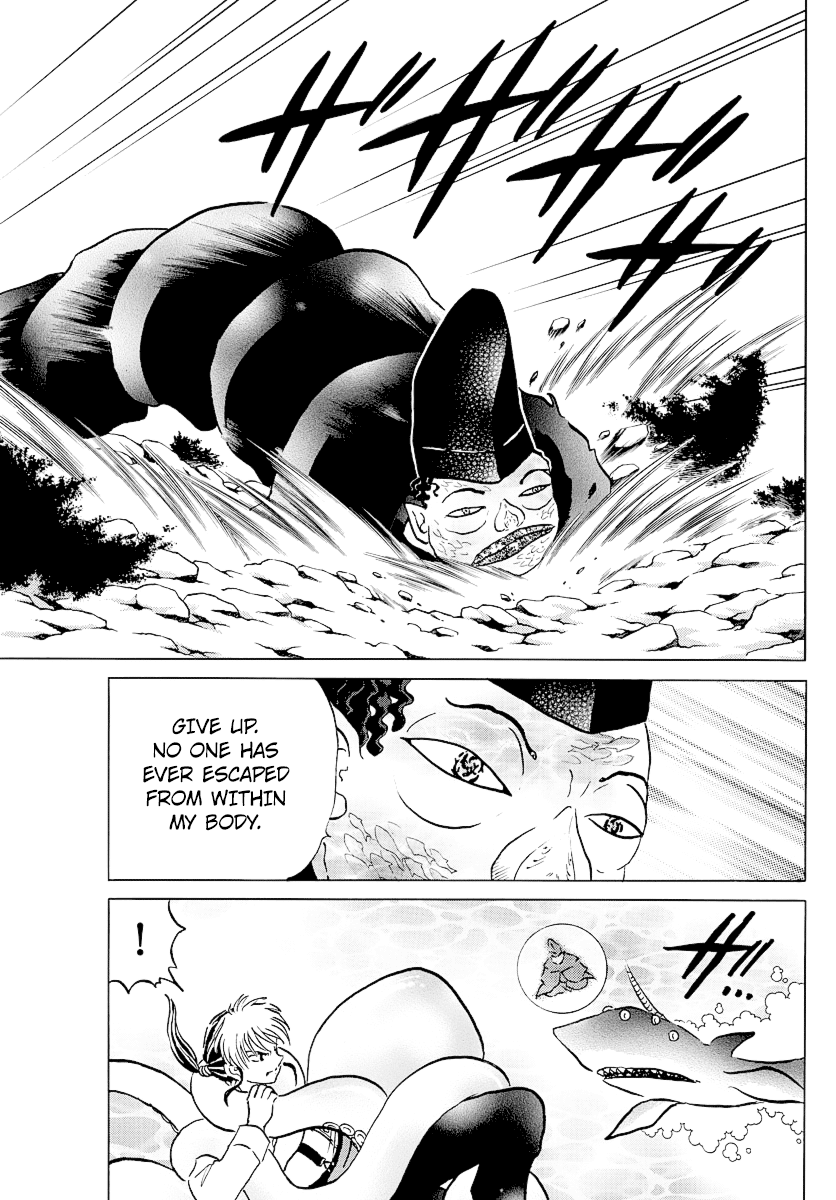 Mao Chapter 34 page 5 - Chapter 34: The Kodoku Hole