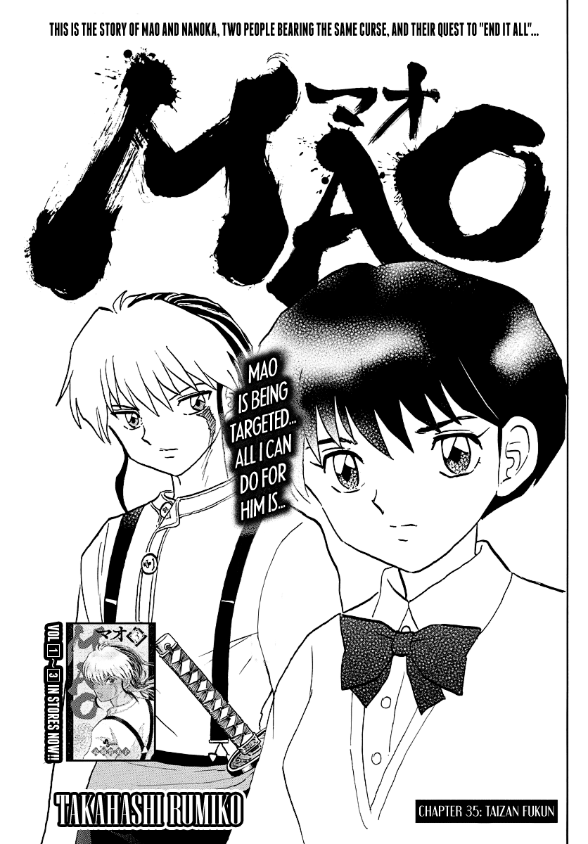 Mao Chapter 35 page 1 - Chapter 35: Taizan Fukun
