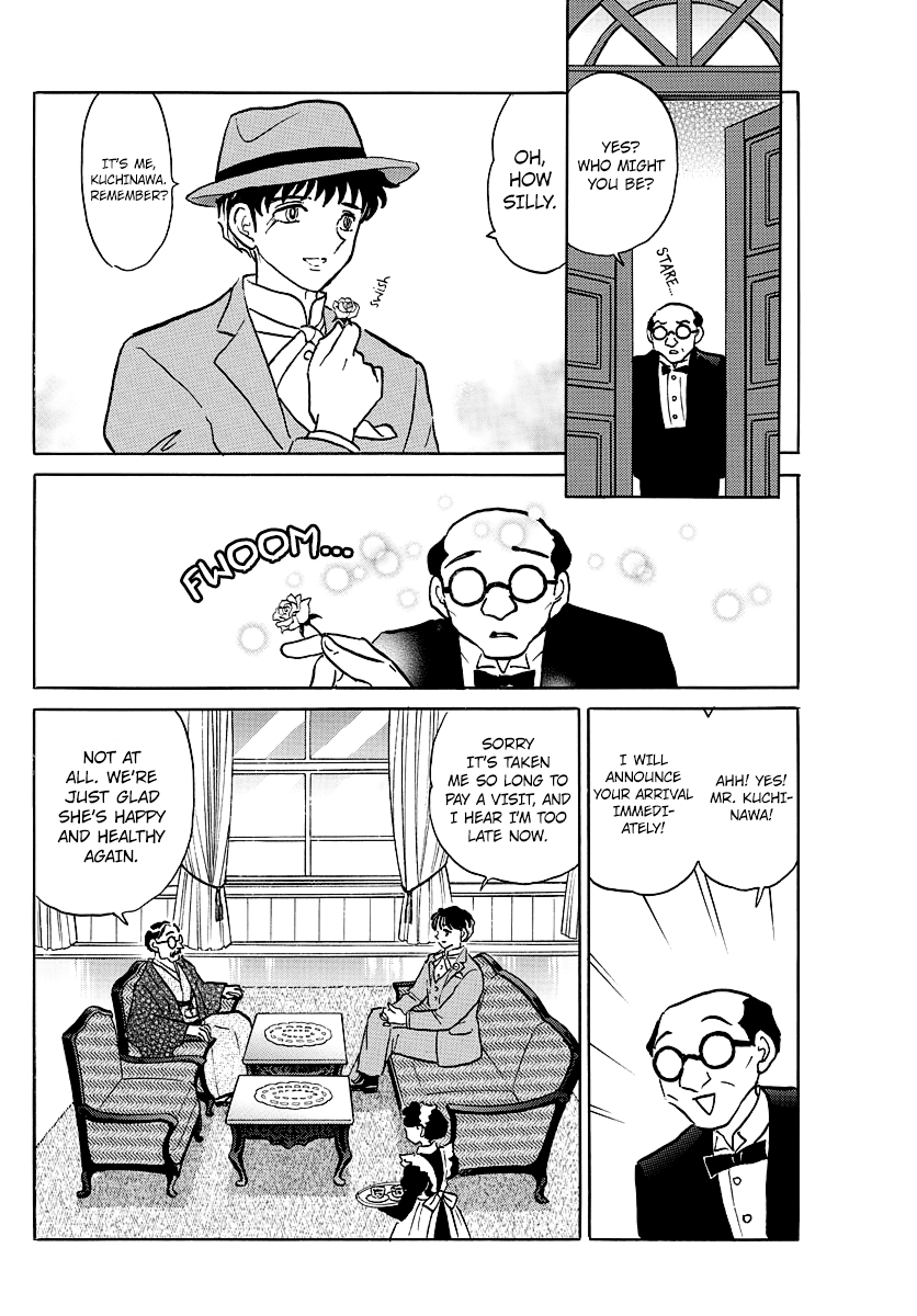 Mao Chapter 35 page 12 - Chapter 35: Taizan Fukun