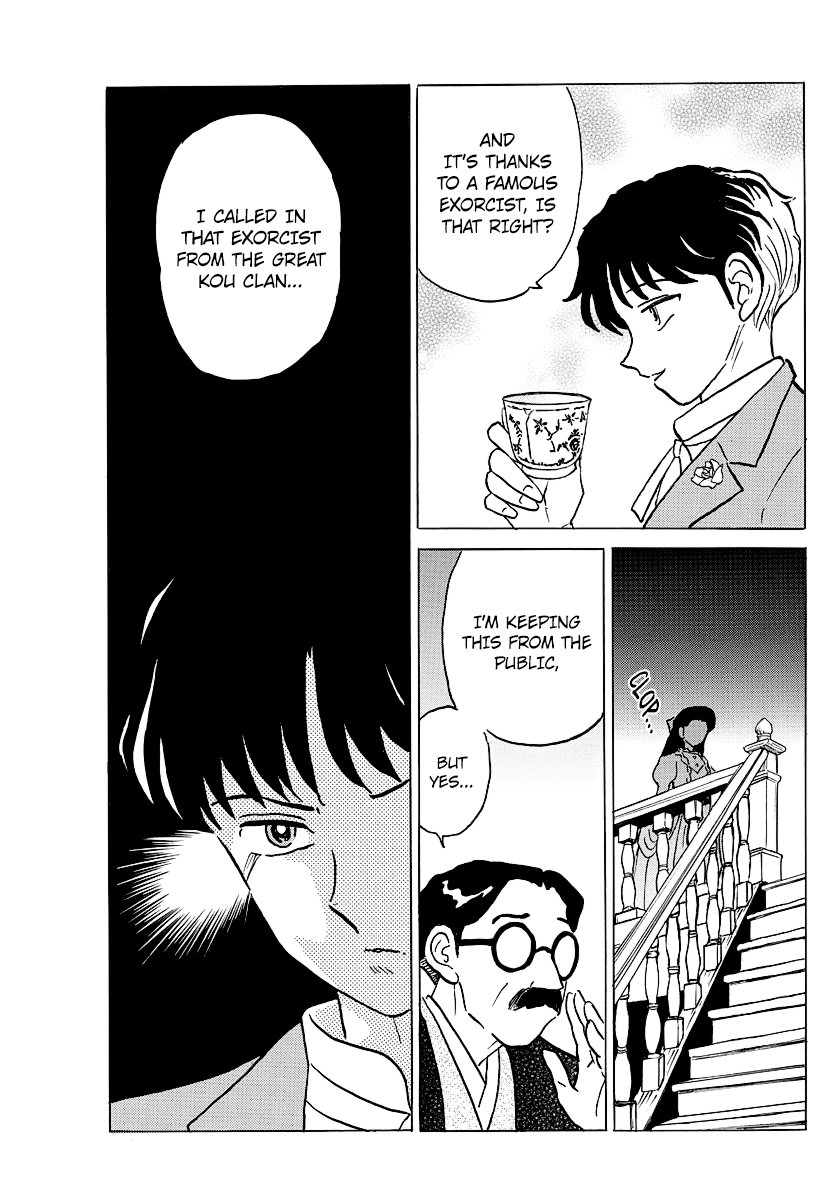 Mao Chapter 35 page 13 - Chapter 35: Taizan Fukun