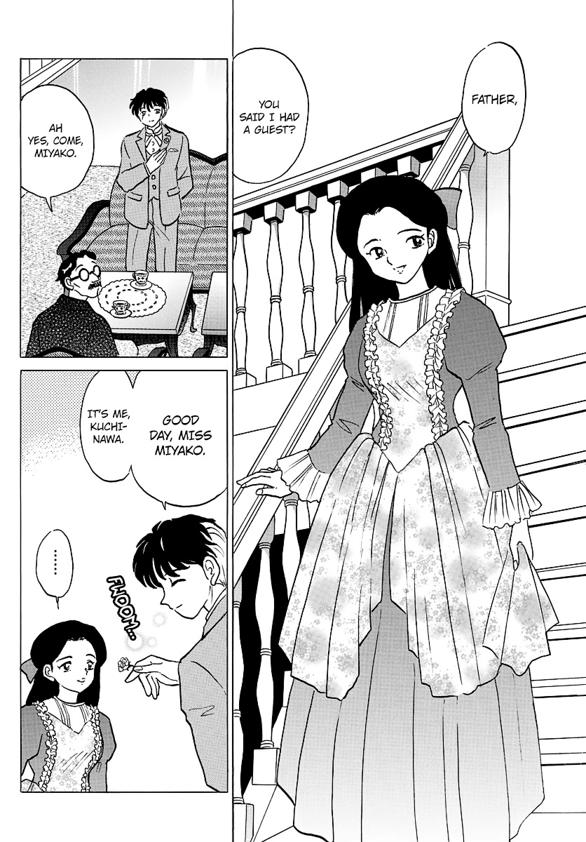 Mao Chapter 35 page 14 - Chapter 35: Taizan Fukun