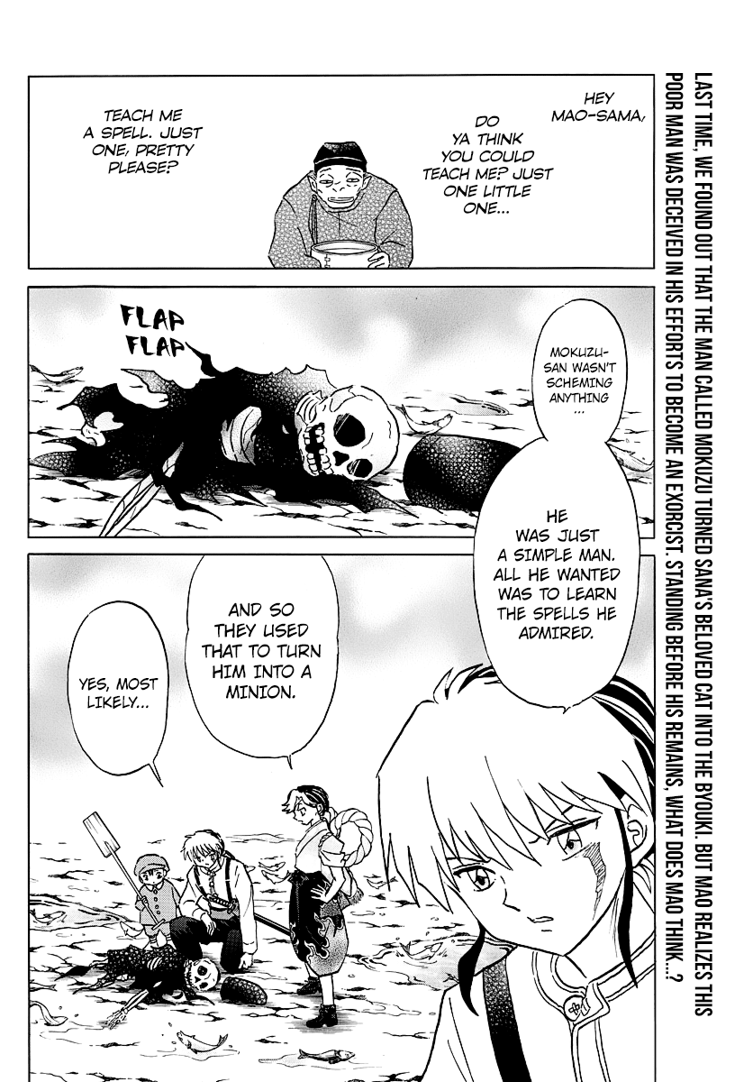 Mao Chapter 35 page 2 - Chapter 35: Taizan Fukun