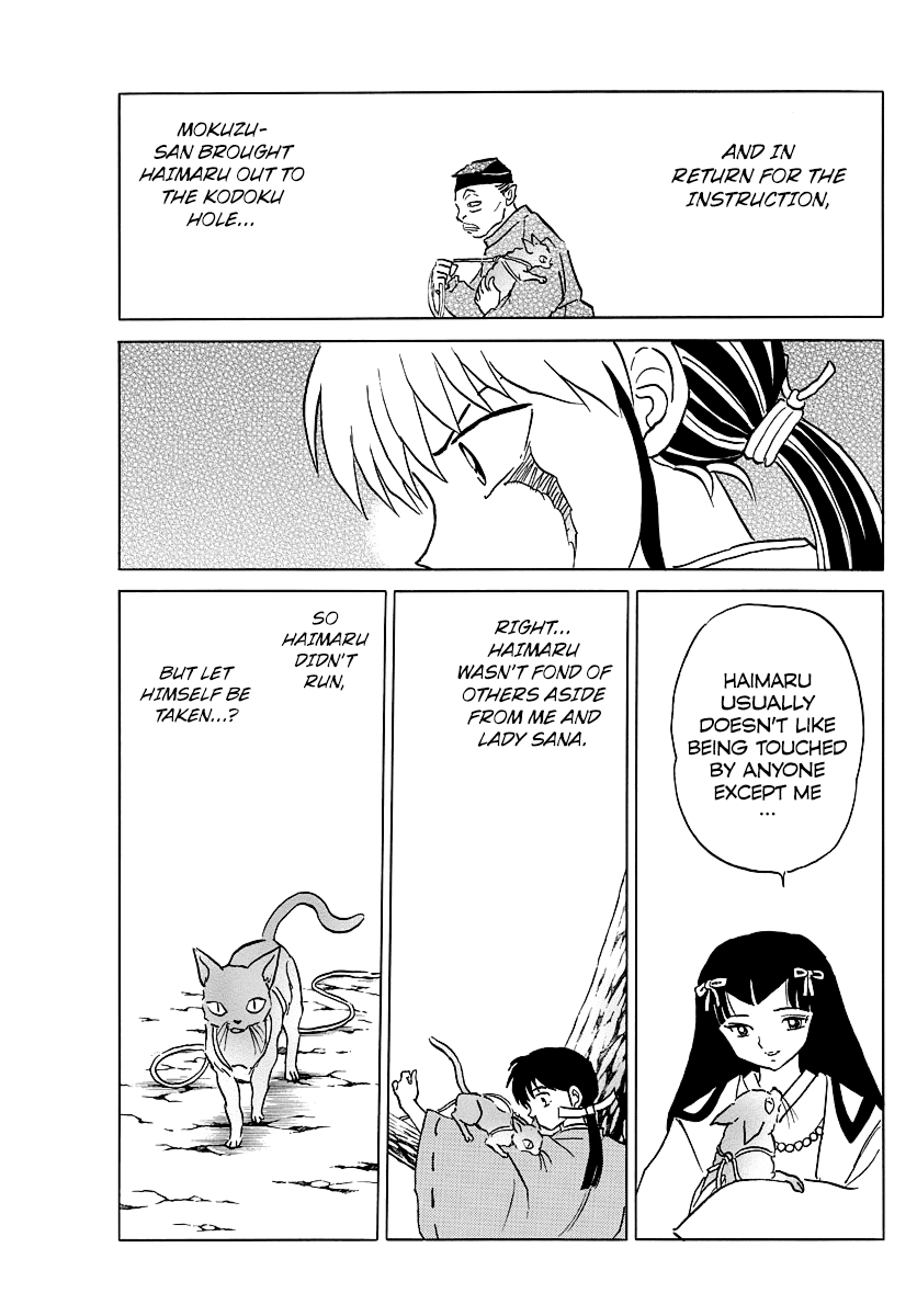 Mao Chapter 35 page 3 - Chapter 35: Taizan Fukun