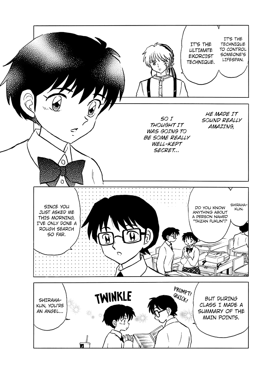 Mao Chapter 35 page 5 - Chapter 35: Taizan Fukun