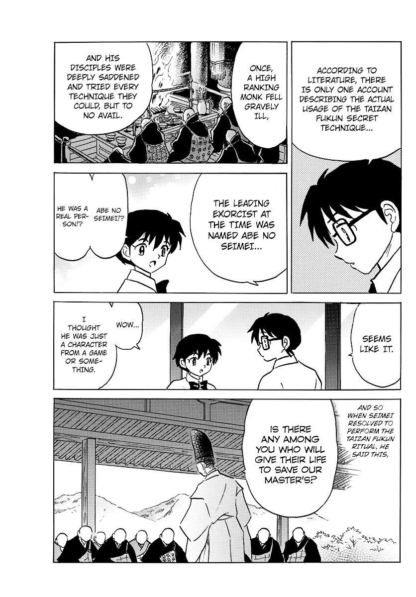 Mao Chapter 35 page 7 - Chapter 35: Taizan Fukun