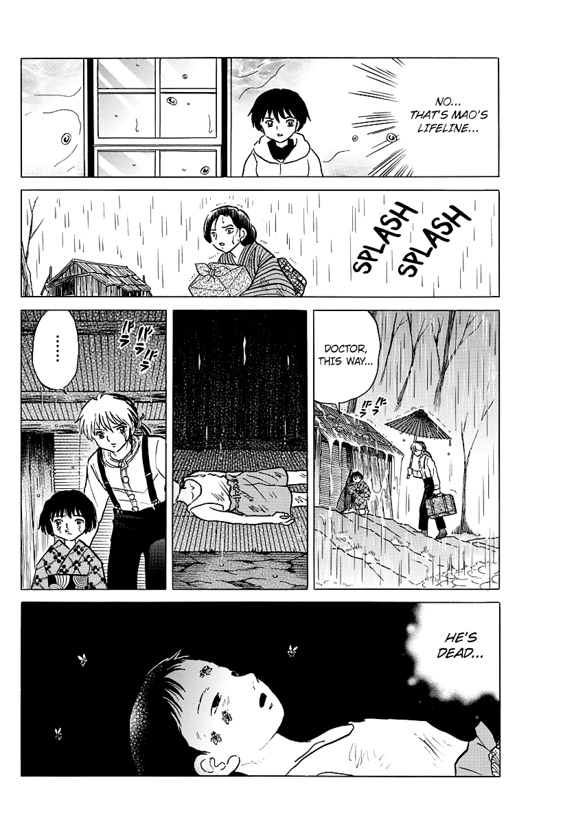 Mao Chapter 36 page 10 - Chapter 36: Visitor in the Rain