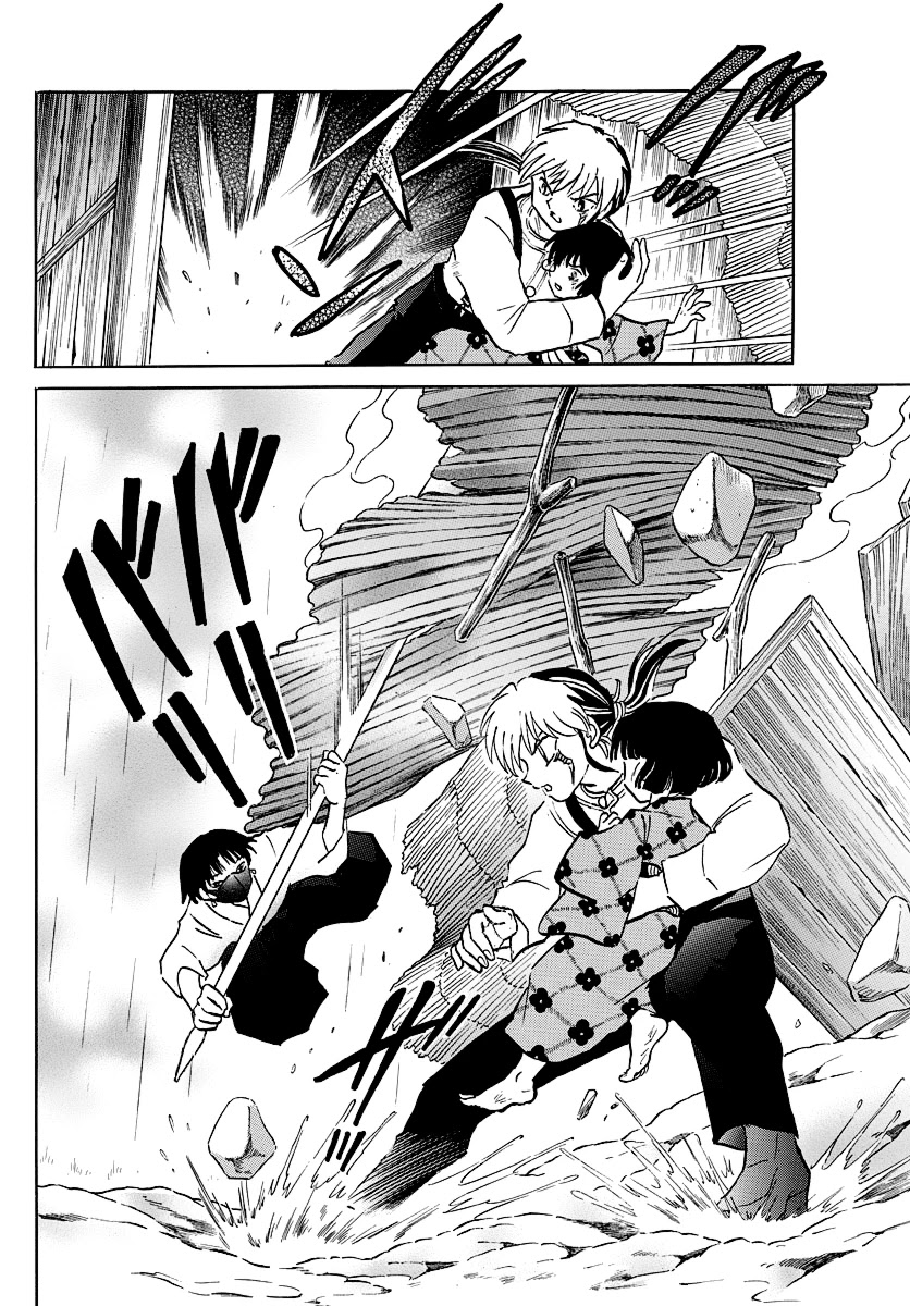 Mao Chapter 36 page 12 - Chapter 36: Visitor in the Rain
