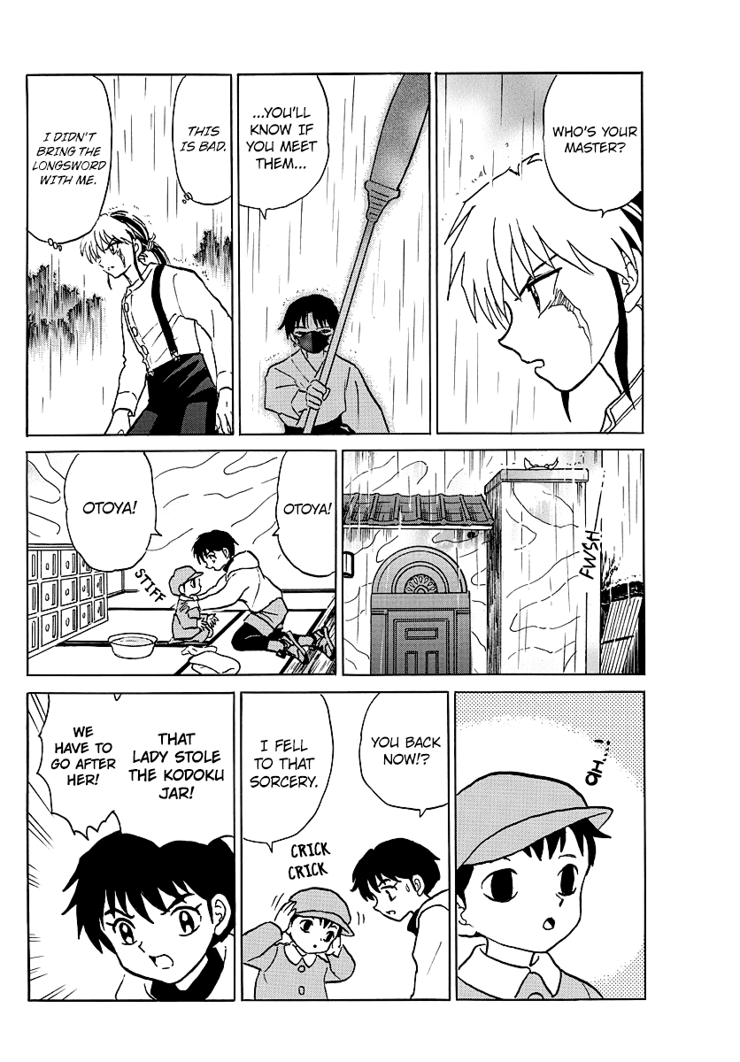 Mao Chapter 36 page 14 - Chapter 36: Visitor in the Rain