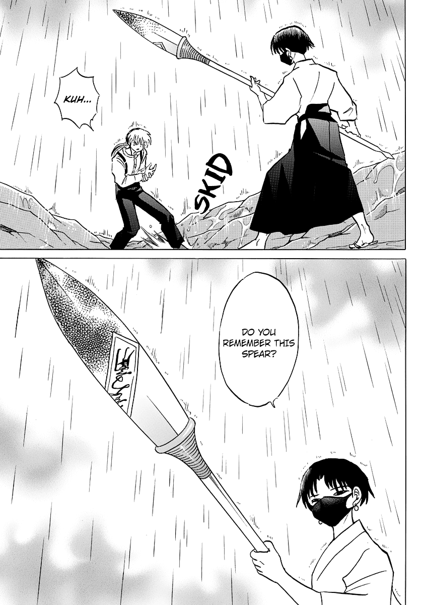 Mao Chapter 36 page 17 - Chapter 36: Visitor in the Rain
