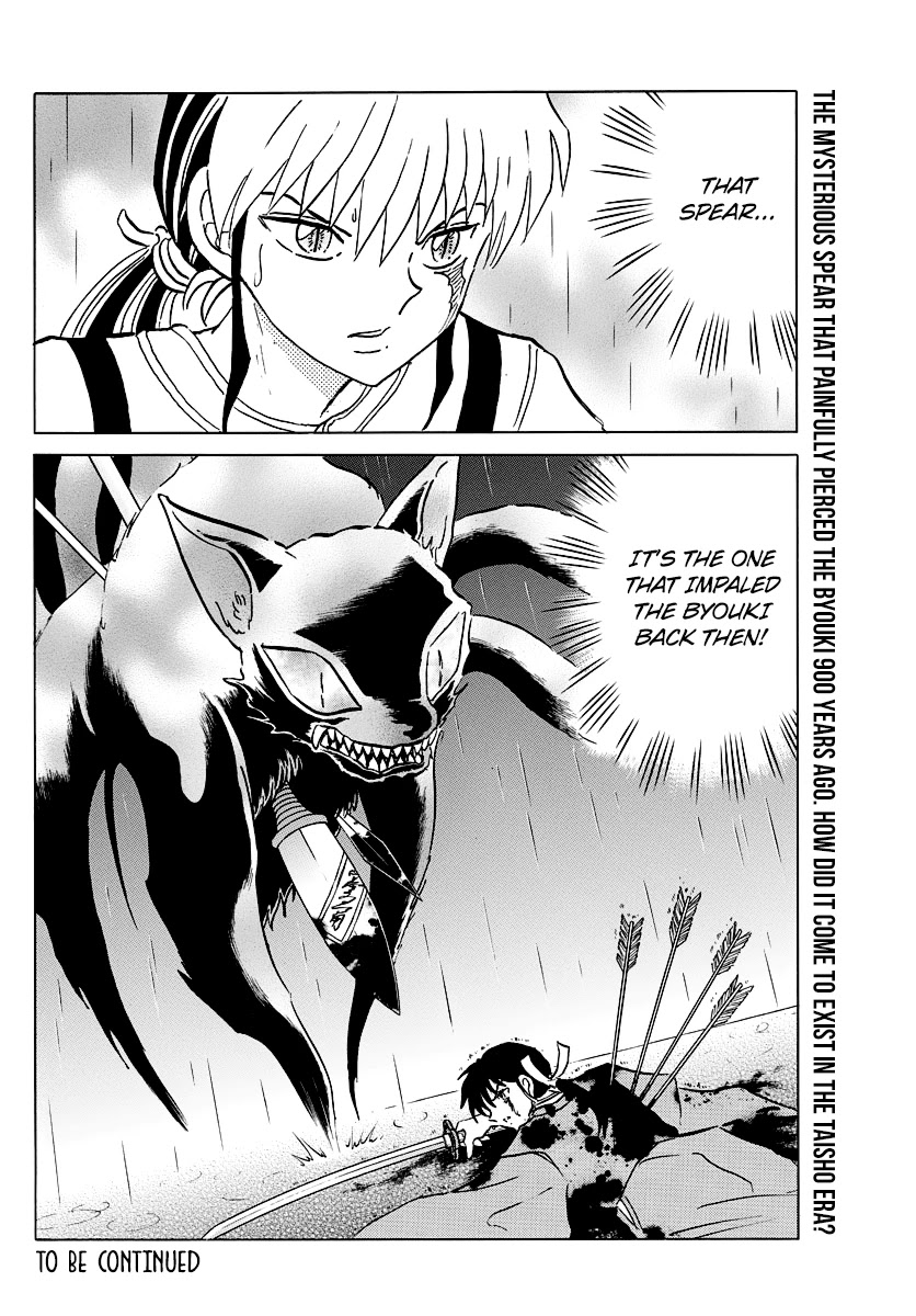 Mao Chapter 36 page 18 - Chapter 36: Visitor in the Rain