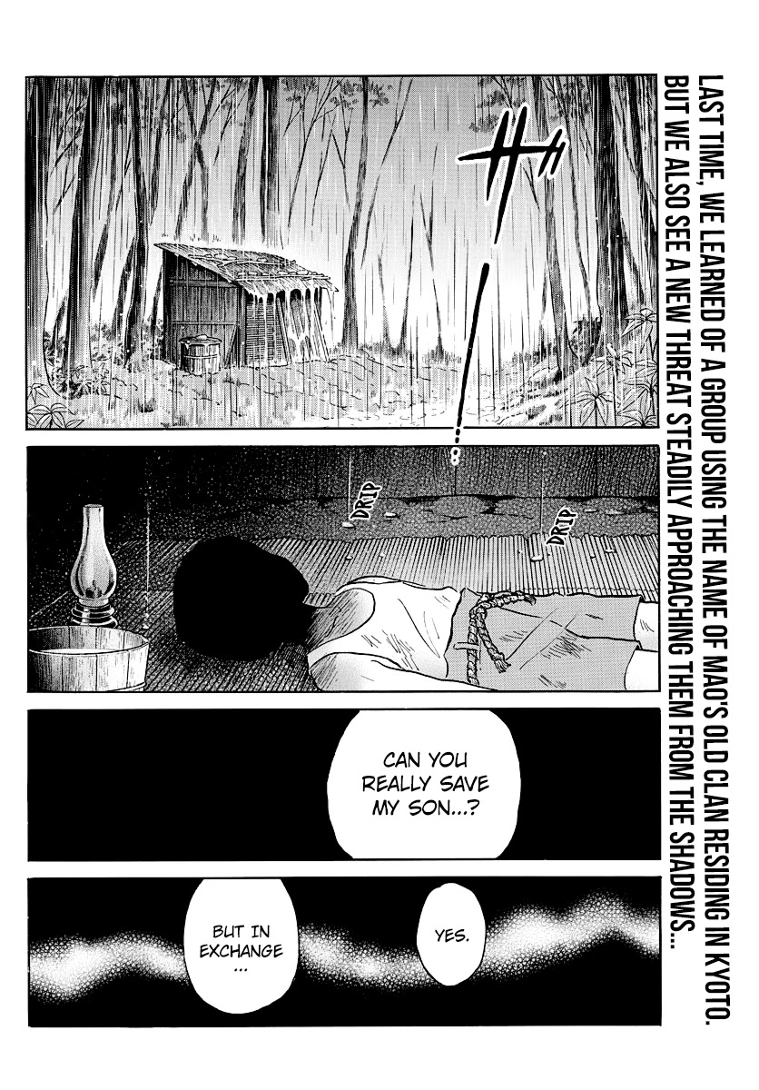 Mao Chapter 36 page 2 - Chapter 36: Visitor in the Rain